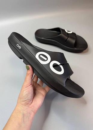 Oofos ooahh sport slide