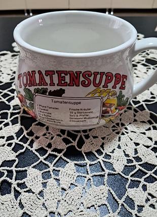 Кружка супова