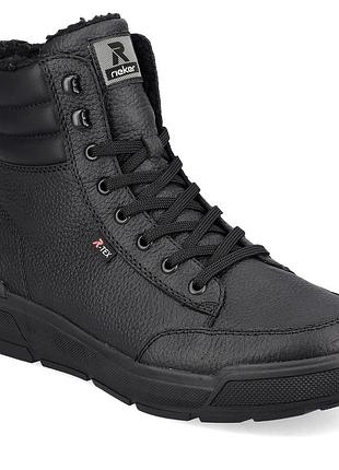Спортивні черевики rieker u0071-01, код: 13193, розміри: 41, 42, 43, 44