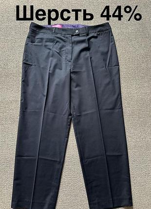 Штани  шерсть brook taverner 20р