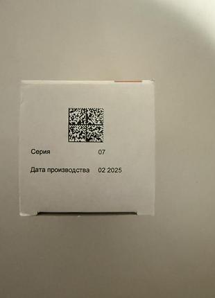Асд 2 фракция 2