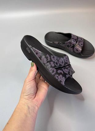 Oofos ooahh limited
