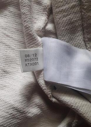 Кофта adidas біла 3