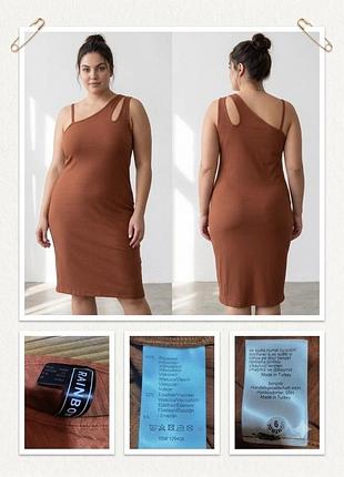 🤎 ефектна сукня-міді в рубчик на одне плече plus size від німецького бренду rainbow (bonprix)
