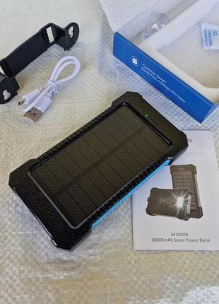 Умб із сонячною панеллю vhg dn36 m30000  26800mah wireless solar power charger blue