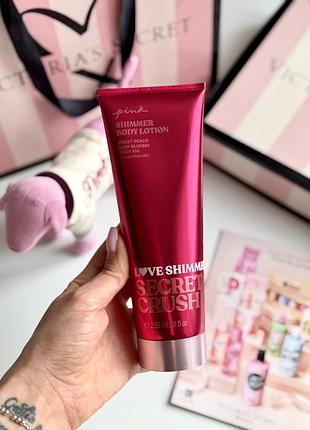 Лосьйон для тіла love shimmer secret crush victoria’s secret