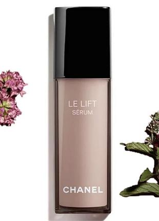 Антивікова ліфтинг-сироватка chanel le lift serum