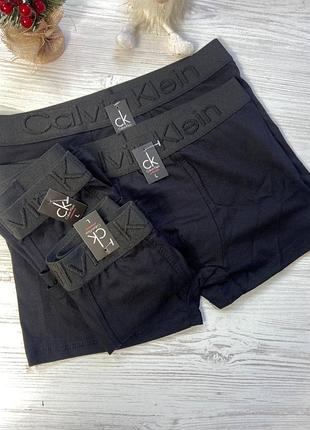Труси чоловічі боксери  рельєфний напис  calvin klein  арт.931  розмір m  l xl 2xl