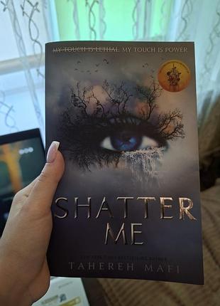 Художня книга фентезі тагере мафі shatter me англійською, м'яка обкладинка