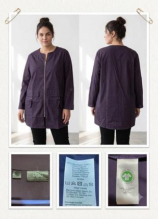 💜 легка куртка-вітровка / жакет зі 100% органічної бавовни (gots) plus size від bpc (bonprix)