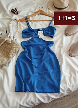 Яскраво-синя курортна сукня в рубчик з вирізом h&m xs-s