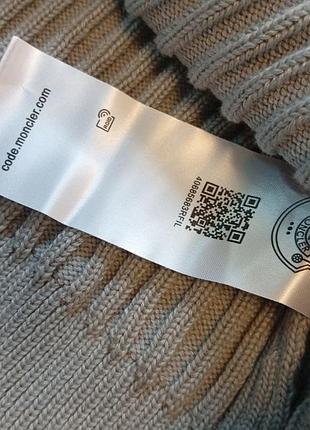 Чоловіча кофта moncler 7