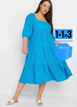 🥰 цупка сукня міді yours 16