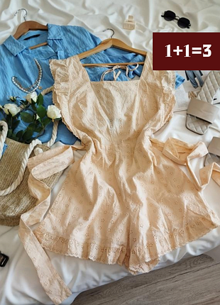 Topshop ромпер-прошва. котон 100%.