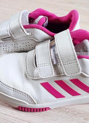 Спортивные кроссовки на девочку,фирменные кроссовки adidas,оригинал