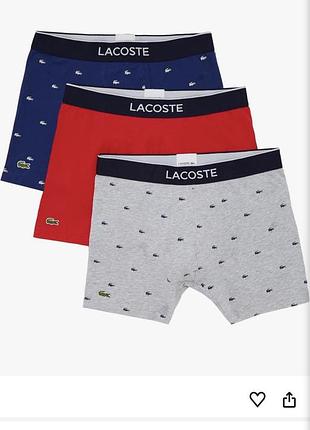 Труси, боксери чоловічі lacoste