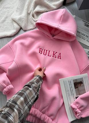 Ніжний рожевий худі bulka - ідеальний мікс комфорту та стилю