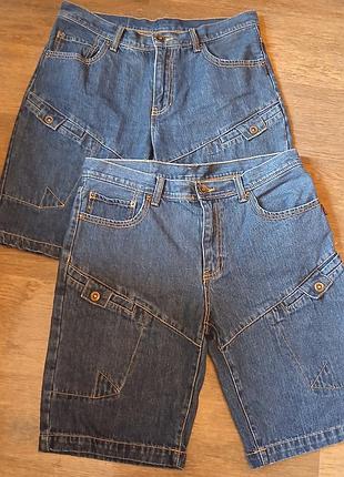 Нові чоловічі шорти