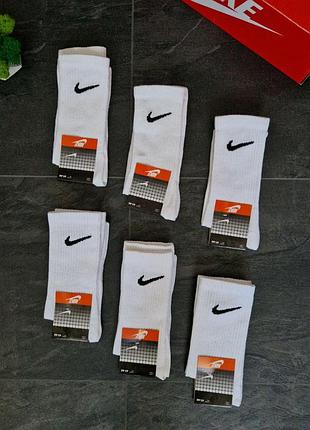 Носки мужские nike высокие, белые (6 пар), 100% хлопок, дышащие, туречевина, размеры 41-44