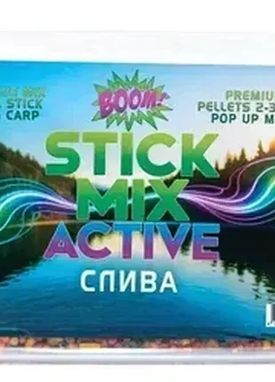 Прикормка для рыбалки boom stick mix active 500г – слива