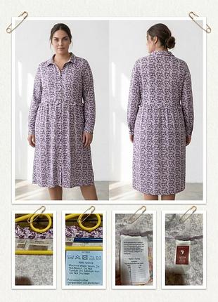 🌸 ніжна трикотажна сукня-сорочка з бавовни від bpc bonprix collection