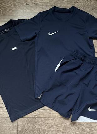 Набір комплект nike футбол спорт 128+