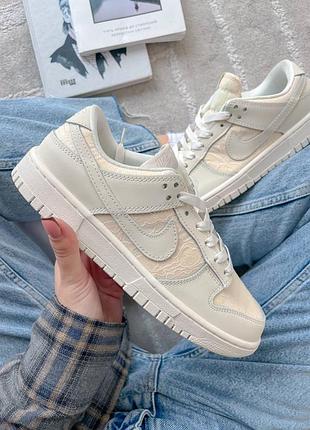 Кросівки жіночі nike dunk low wmns ‘lace pack - regal beige’