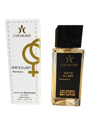 Парфюмированная вода cocolady феромоны женская she's a lady 60 мл 1613