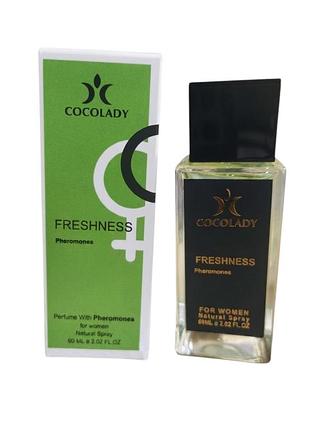 Парфумована вода cocolady феромони жіноча freshness 60 мл 1460