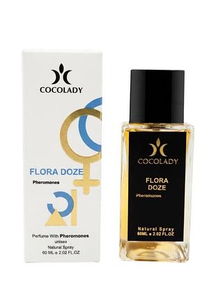 Парфумована вода cocolady феромони унісекс flora doze 60 мл 1484