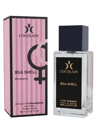 Парфюмированная вода cocolady феромоны женская sea shell 60 мл 1637