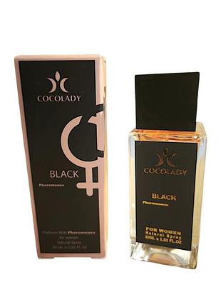 Парфумована вода cocolady феромони жіноча black 60 мл 1552