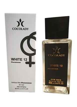 Парфумована вода cocolady феромони чоловіча white 12 60 мл 1705
