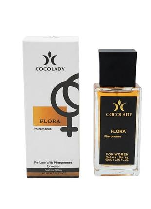 Парфюмированная вода cocolady феромоны женская flora 60 мл 1491