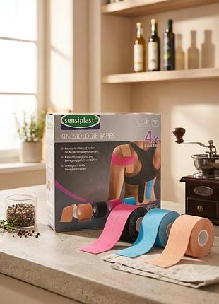Sensiplast® kinesiologie-tapes кінезіологічні тейпи (комплект 4 шт.)