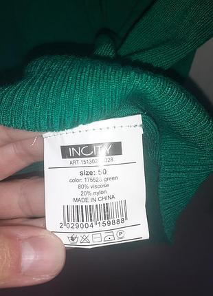 Продам кофту 3