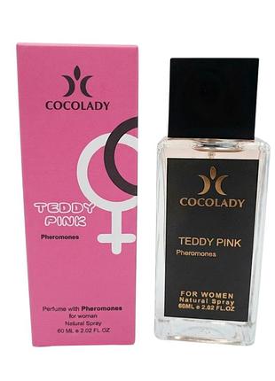 Парфюмированная вода cocolady феромоны женская teddy pink 60 мл 1750