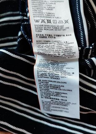 Сукня superdry 6