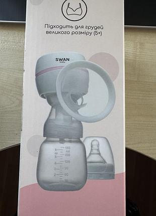 Молоковідсмоктувач 3