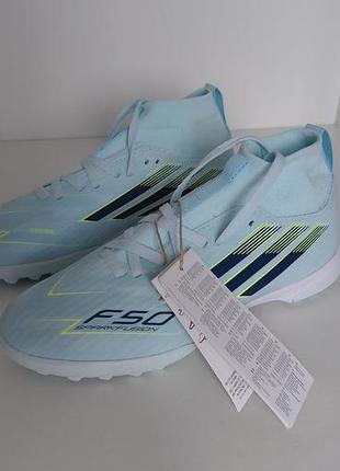 Сороконожки adidas