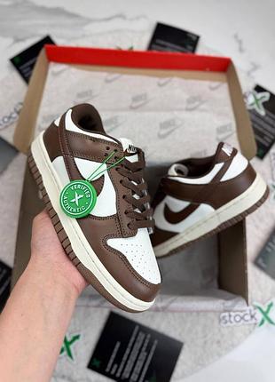 Sb dunk wmns"brown/sail"