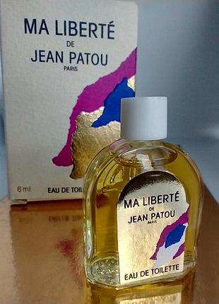 Ma liberté jean patou миниатюра 6мл винтаж