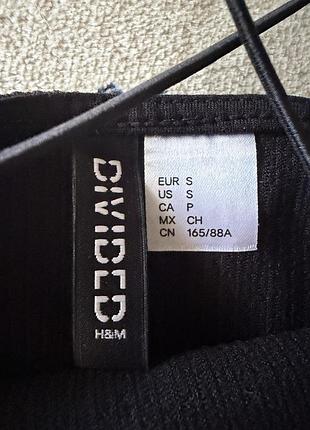 Сукня h& m , s 2