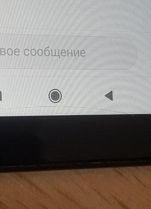 Смартфон redmi 5 4