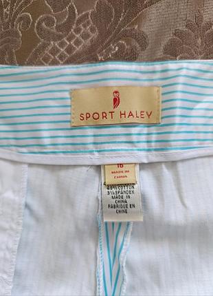Шорти sport haley 4