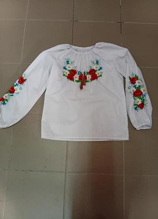 Вишиванка.