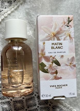Парфуми matin blanc бренду yves rocher