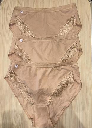 Хлопковые трусики с гипюром и высокой посадкой la marguse uk 14 eur 42