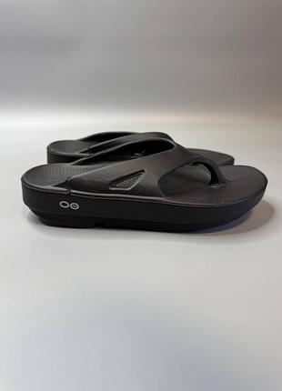 Oofos original 2