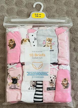 Трусики primark  від 1,5 до 6 років 9